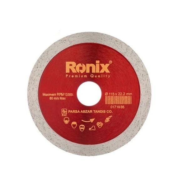 صفحه مینی فرز سرامیک بر رونیکس مدل RH-3507